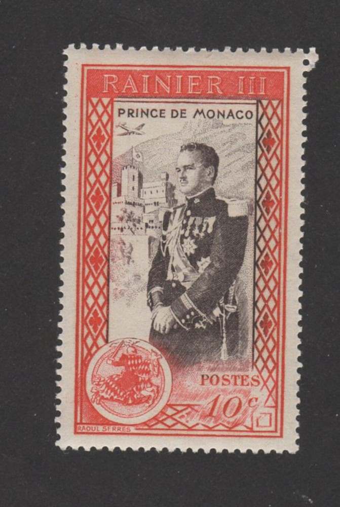 Monaco SC 247 Prince Ranier Mint Hinge Remaining