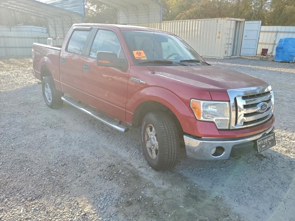 F150 2010 Glove Box 4979905