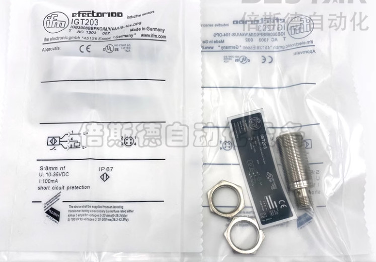 IFM IGT203 INDUCTIVE SENSOR PROXIMITY SWITCH NEW
