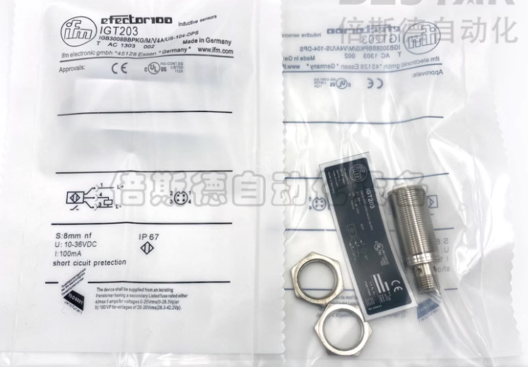 IFM IGT203 INDUCTIVE SENSOR PROXIMITY SWITCH NEW