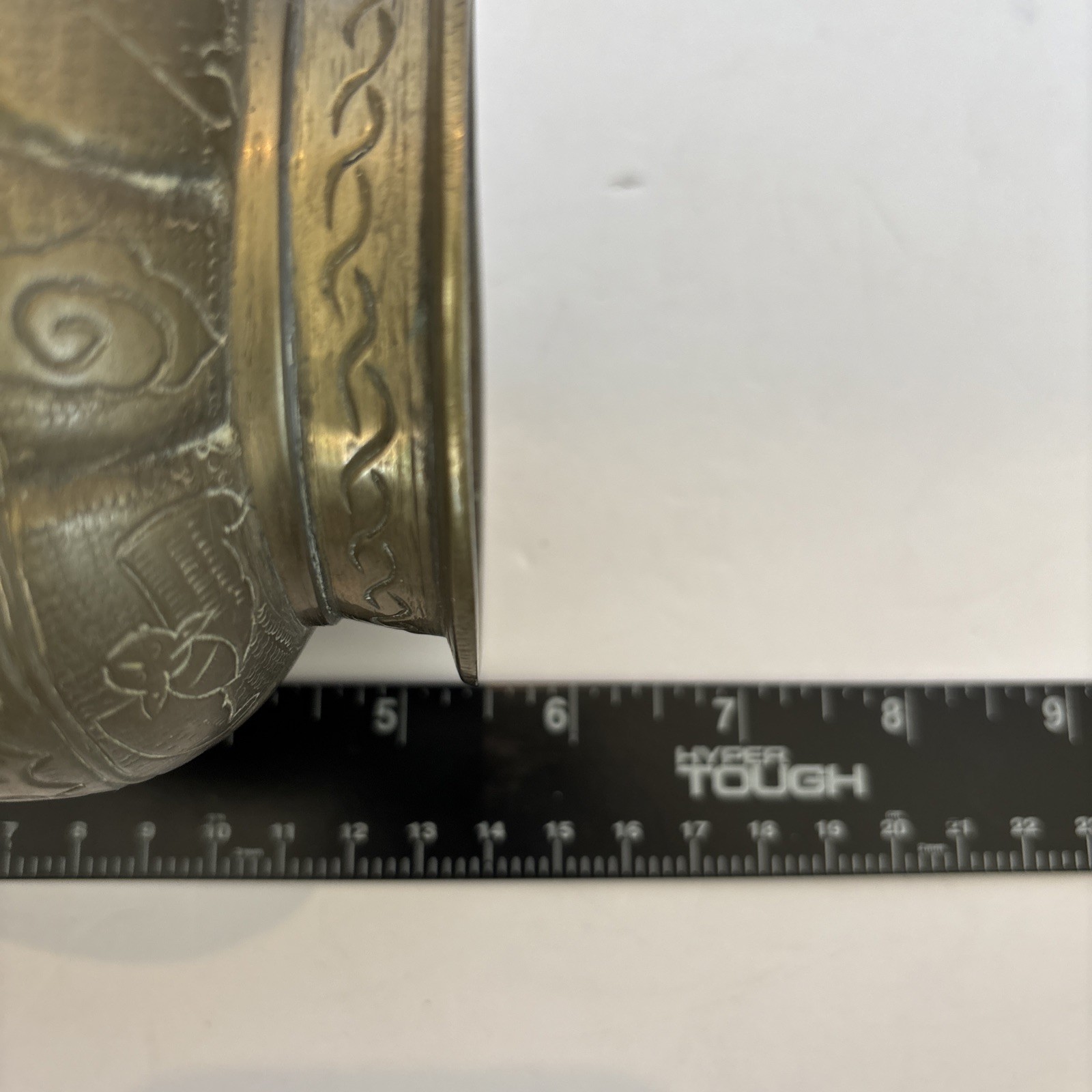 Vintage Heavy Chinese Etched Brass Vase 5.5” Tall Dragon or Lion