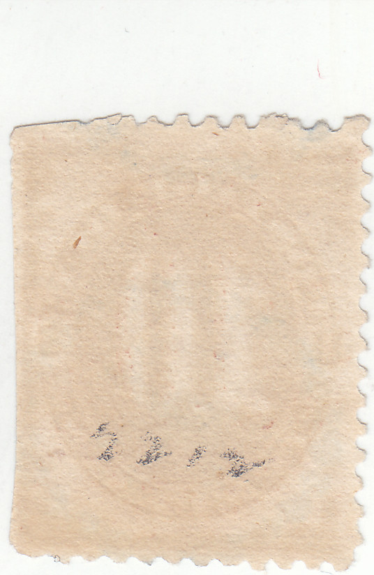 Scott # J19 - 10c Red Brown - $35.00 SCV - Used