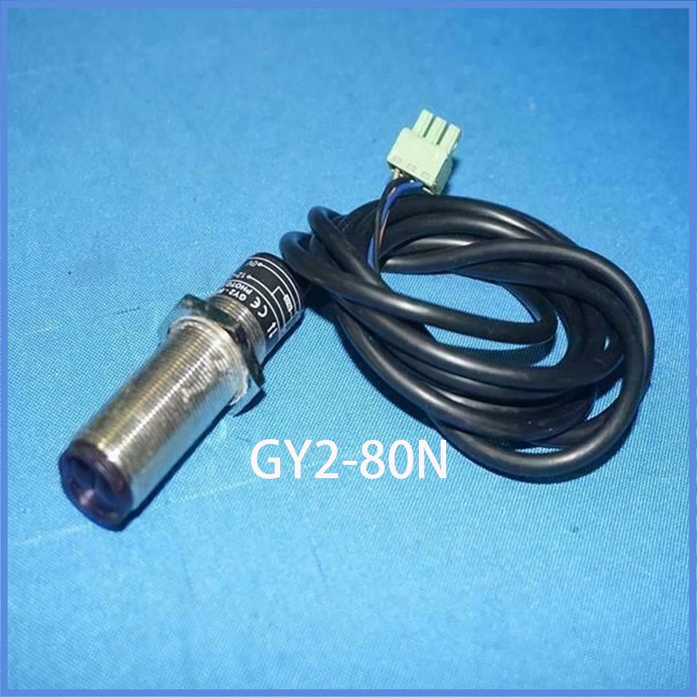 New proximity switch GY2-80N 10-30V Diffuse reflection photoelectric switch IBB