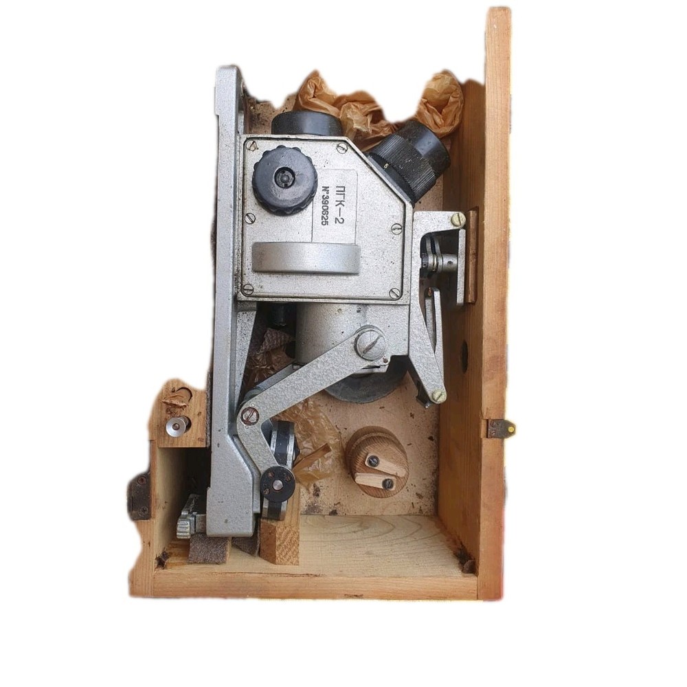 Direction Finder PGK-2