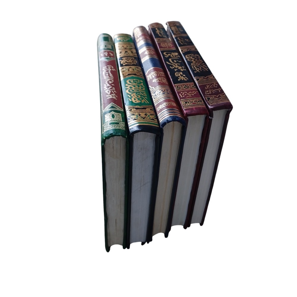 arabic islamic books