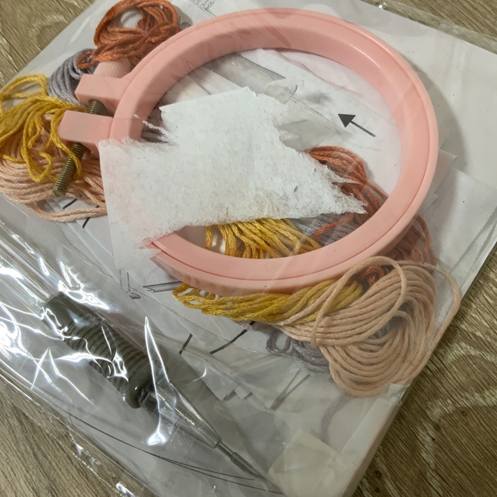 📀 PUNCH NEEDLE KIT - Sun NEW