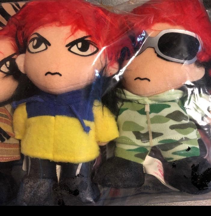 hide stuffed toy set of 3