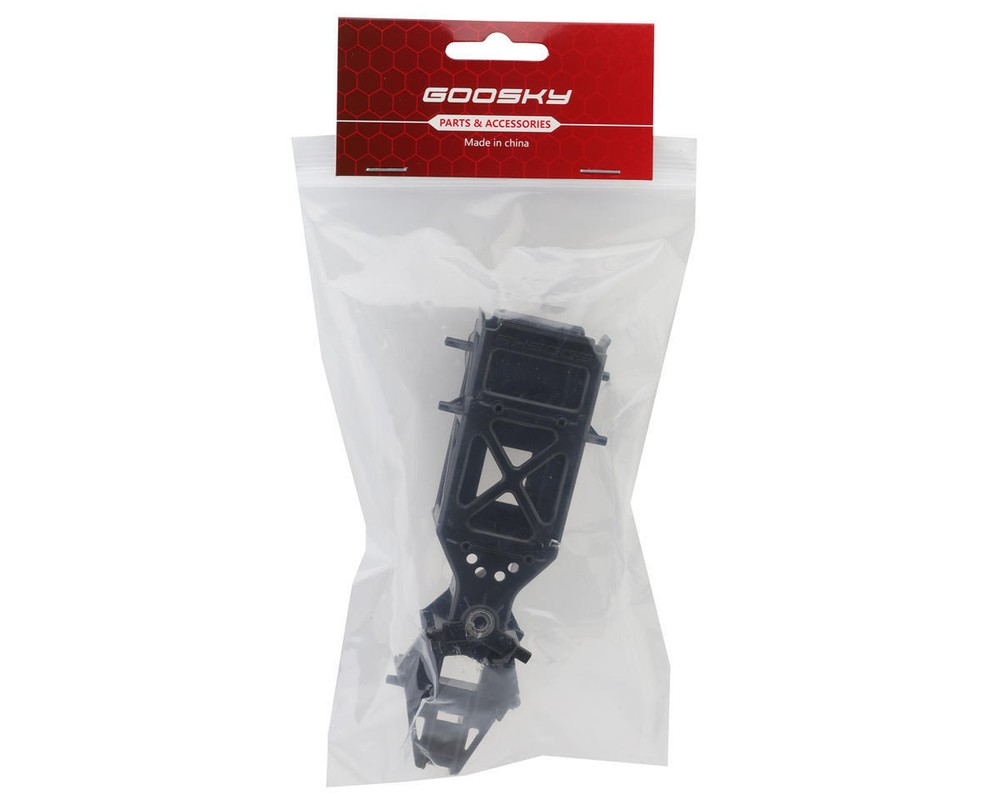 GooSky E2 Main Frame Plate [GSK-GT050010]