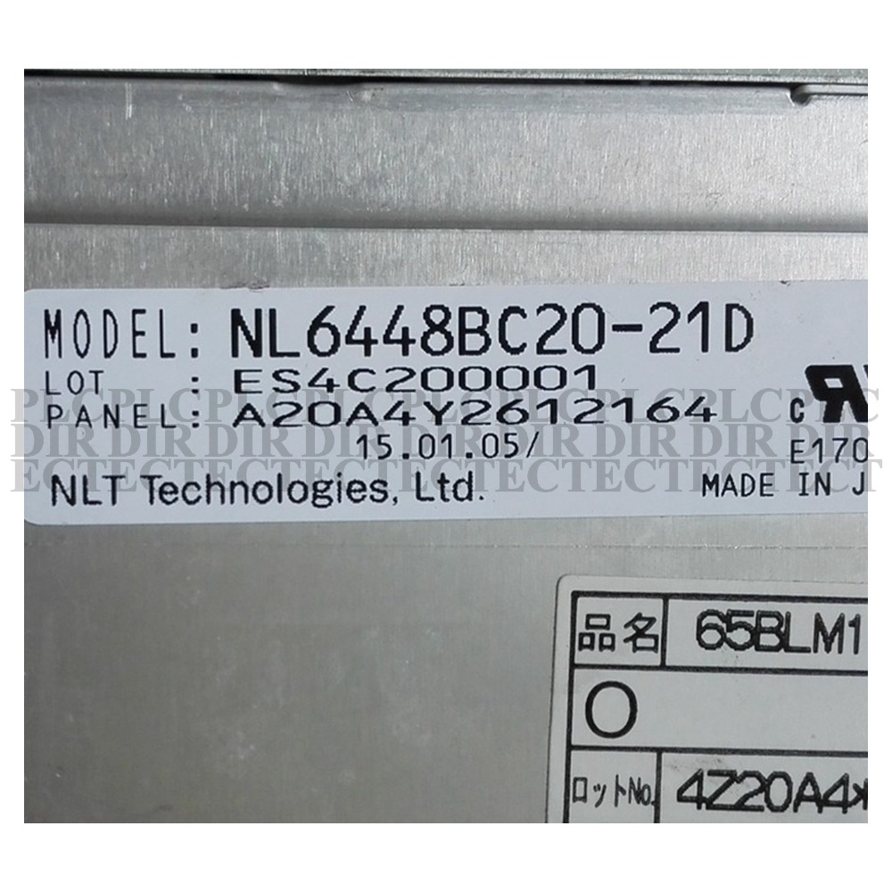 NEW NL6448BC20-21D LCD Display Screen 6.5" 640*480