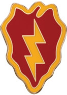 25th Infantry Division CSIB