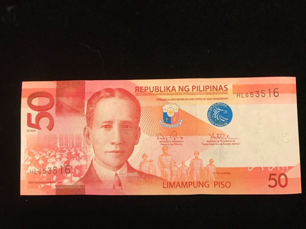 PHILIPPINES  2016 H Issue  50  peso note Nice Uncirculated   Limamung piso