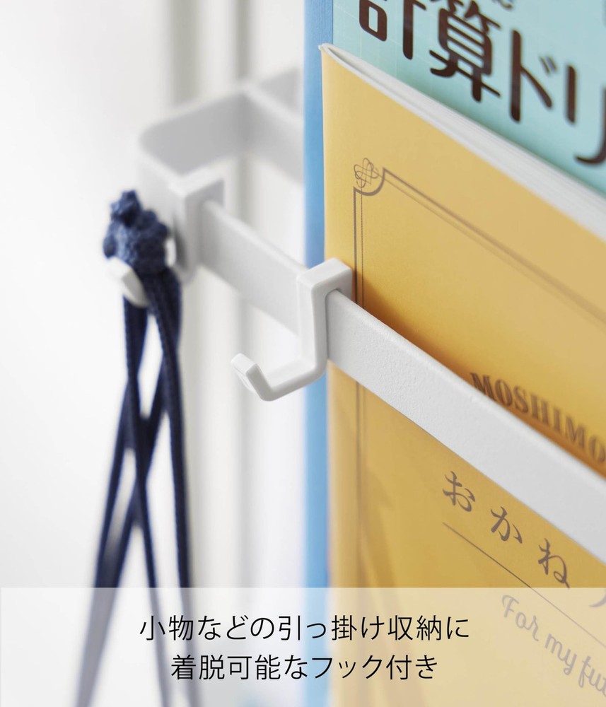 Hanging Homework & Tablet PC Rack, White