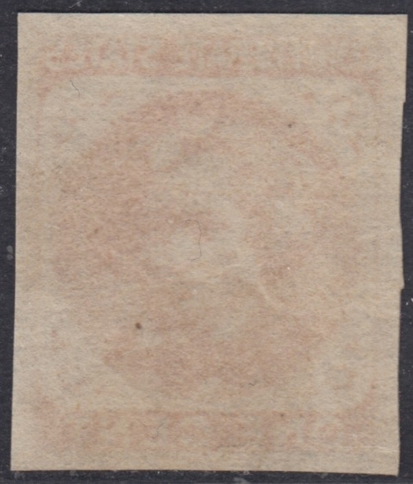 USA Scott #CSA14 1ct Confederate Mint OG Never Hinged XF four margin CV $95