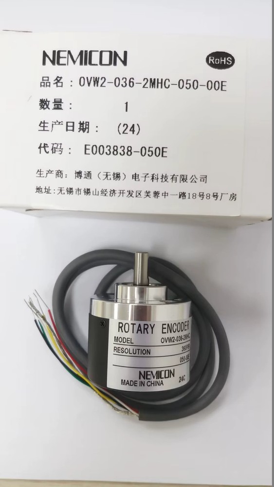 1pcs NEMICON OVW2-036-2MHC-050-00E Encoder