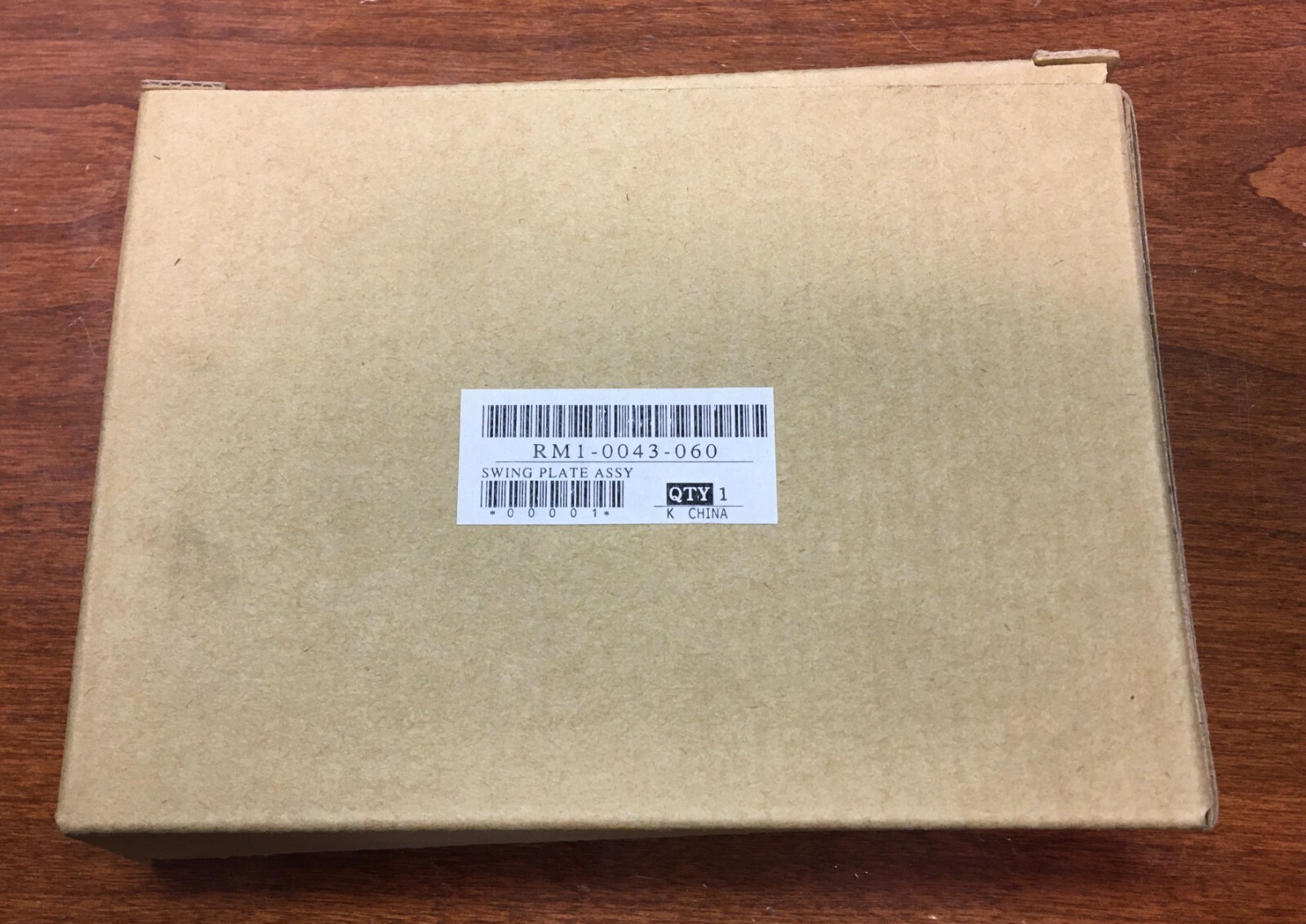 RM1-0043 - HP 4200 4250 4300 4345 SWING PLATE ASSEMBLY BRAND NEW - SHIPS FAST