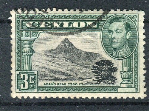 Ceylon SG387e 1938-50 KGVI 3c p12 used