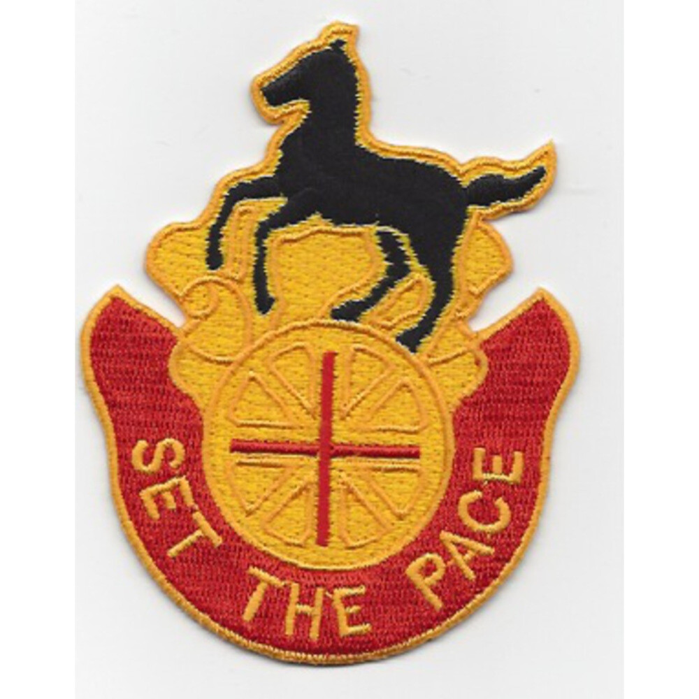 72nd Quartermaster Battalion Patch
