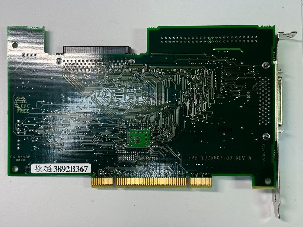 Adaptec ASC-19160/29160N SCSI Controller Card