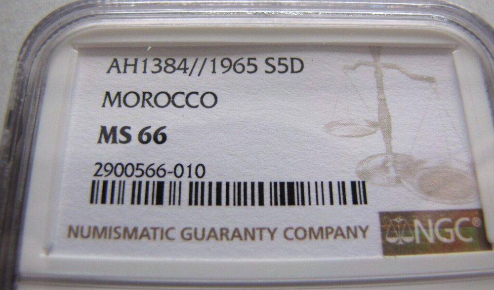 Morocco KM57 Silver 5 Dirhams 1965 NGC MS 66. Possible proof.