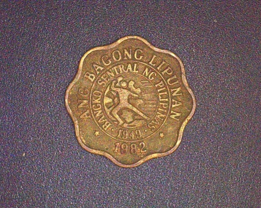 1982 Philippines 5 Centimos Coin