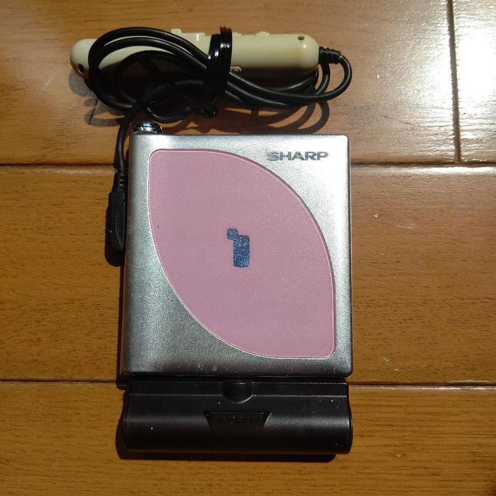 |DUTY FREE| SHARP MD-DP700-P 1bit MD Player Remote Japan
