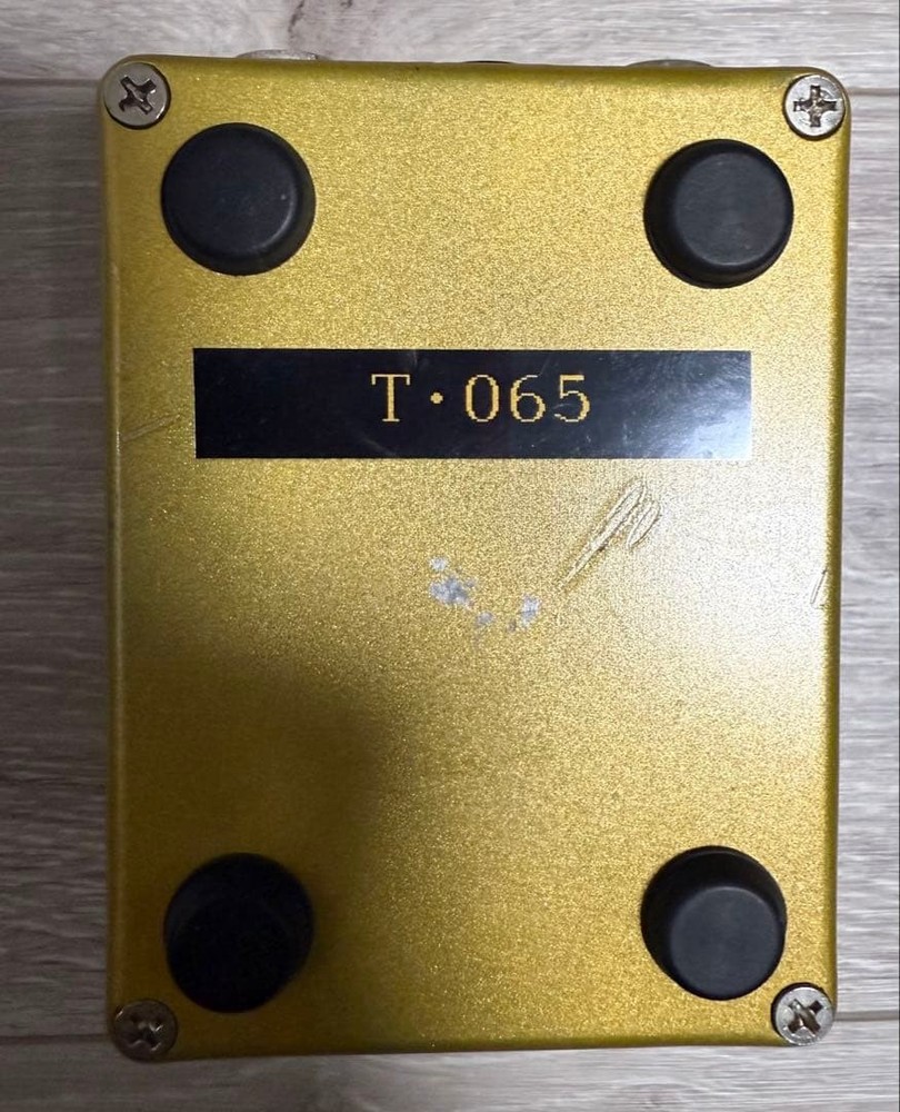 HUMAN GEAR TENUTO compressor effector