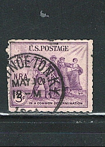 Nice US Single SON Cancel stamp , (used)