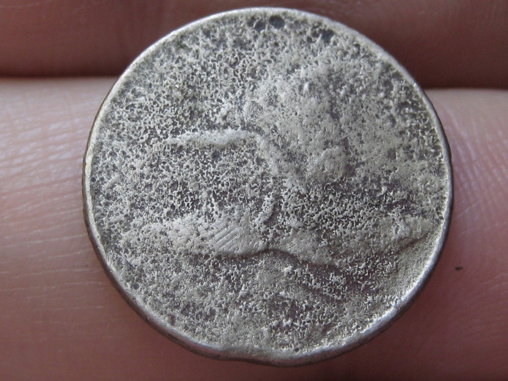 1856-1858 Flying Eagle Penny Cent- About Good Details