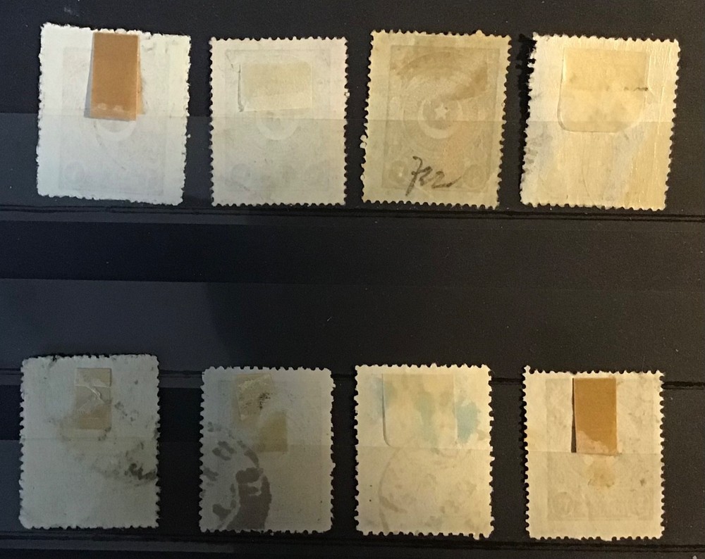 Turkey Star and Cresent 1923 eight values TK