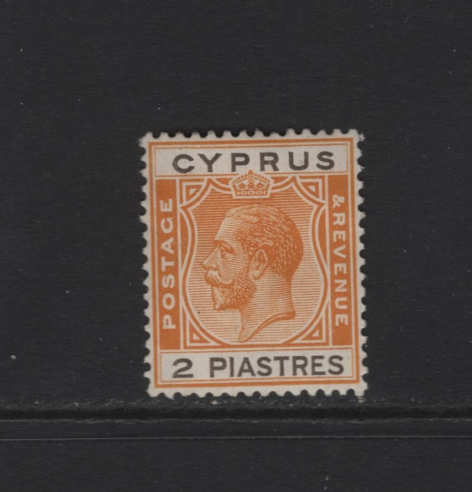 CYPRUS SC#98 -- MH, VF --