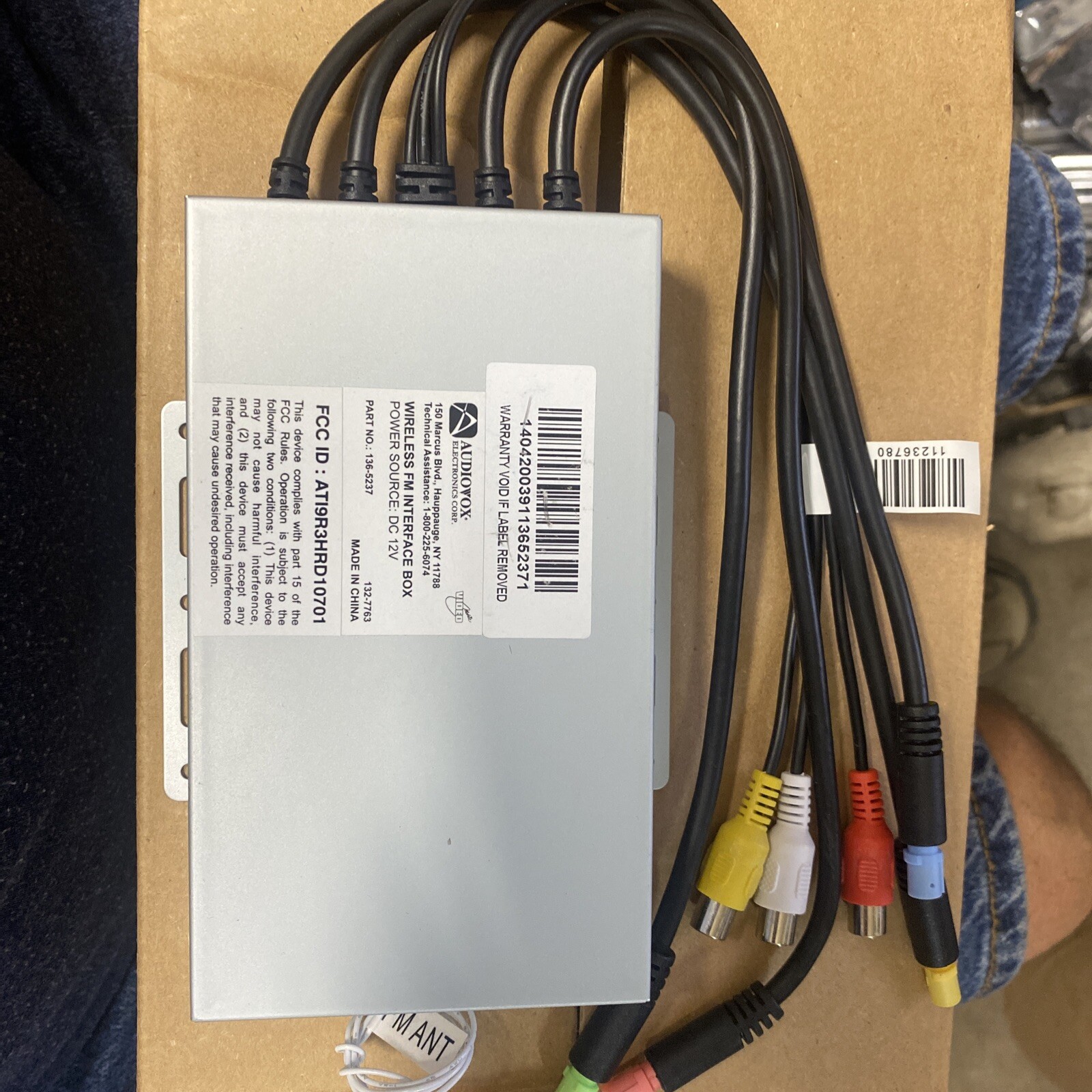 GM, Dual DVD 7" Headrest Monitors, Part #ADVDDS7012GM3341