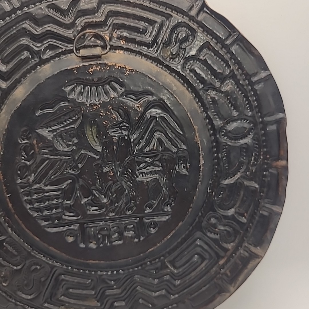 Vintage PERU Hand Wrought Copper Wall Hanging