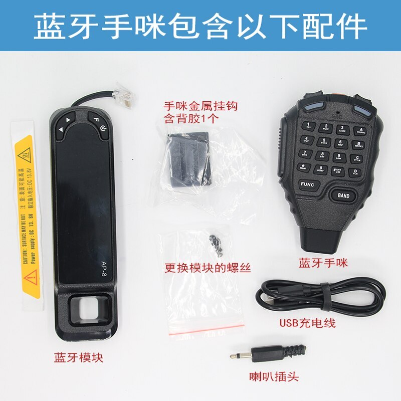 ZASTONE D9000 Bluetooth Wireless Hand Microphone with Panel Bluetooth Microphone