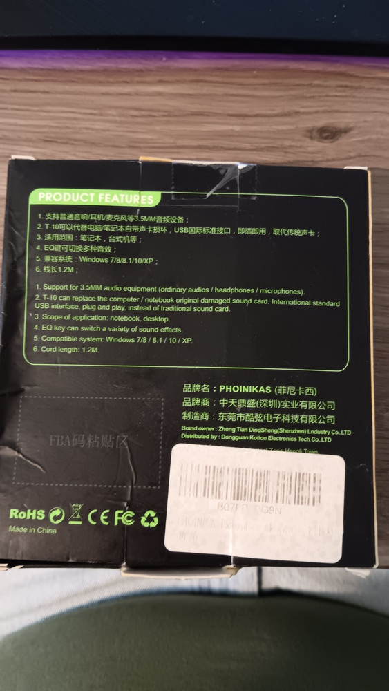 T10 External Sound Card, PHOINIKAS USB Audio Adapter for PC Windows, Mac, Linux,