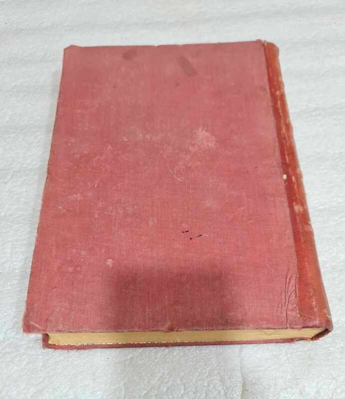 1968 Holy Quran Book تفسير البيضاوي القرآن الكريم - أنوار التنزيل وأسرار التأويل