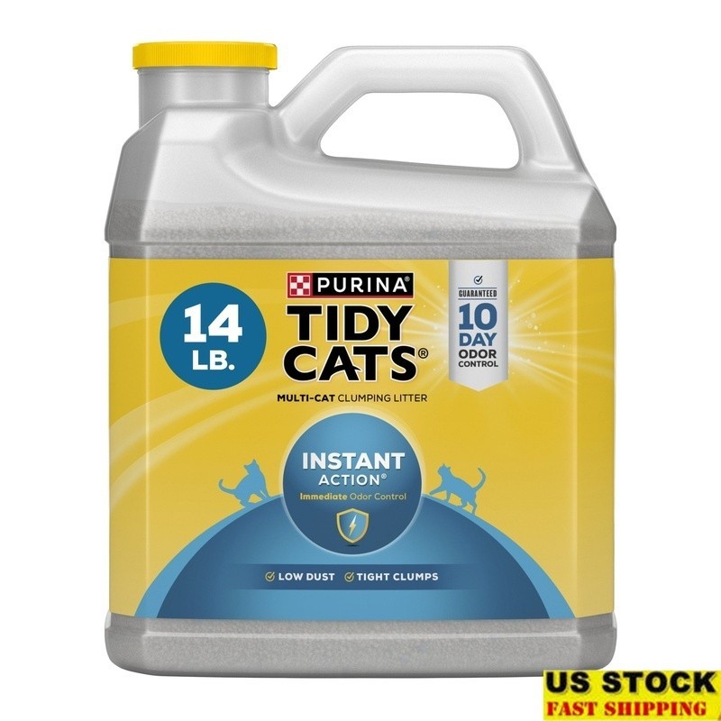 Multi-Cat Clumping Cat Litter Odor Control Quick Release Deodorizing 14lbs New