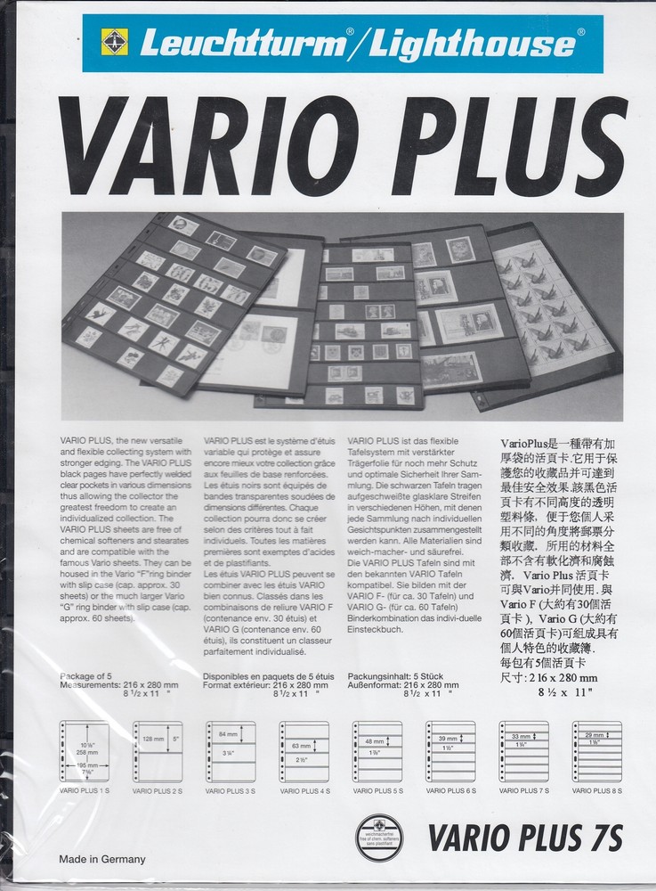 Stamp Album Pages 7 Rows Lighthouse Vario Plus Pack of 5 Black Double Side Sheet