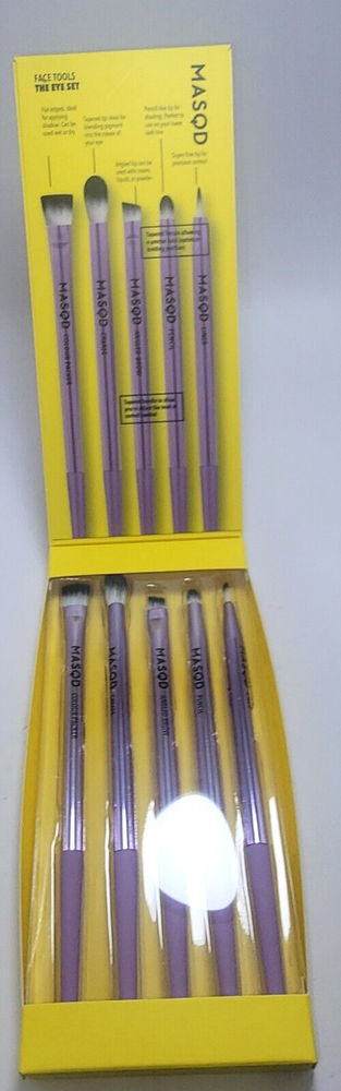 MASQD Face Tools The Eye Set - 5pc Set - SEALED AS SHOWN