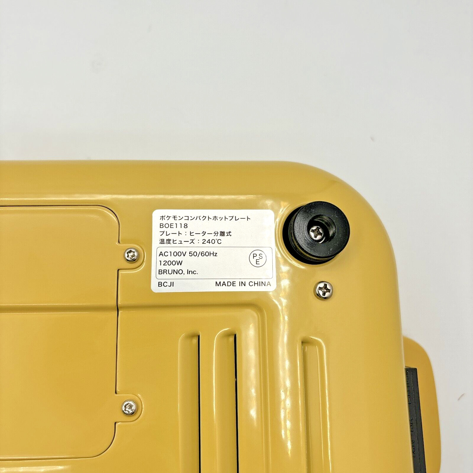 Pokemon x BRUNO Compact hot plate Mini Pancakes AC100V NEW