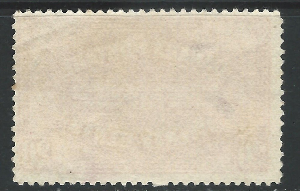 Bigjake: Canada #E2, 20 cent Special Delivery