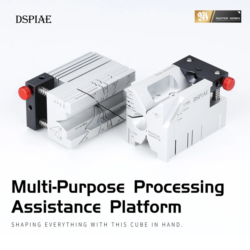 DSPIAE AT-AP Multi-Purpose Processing Assistance Platform Model Craft Tool