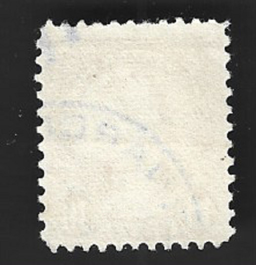 Scott# 642 10c Monroe with CDS cancel ~ (B-3)