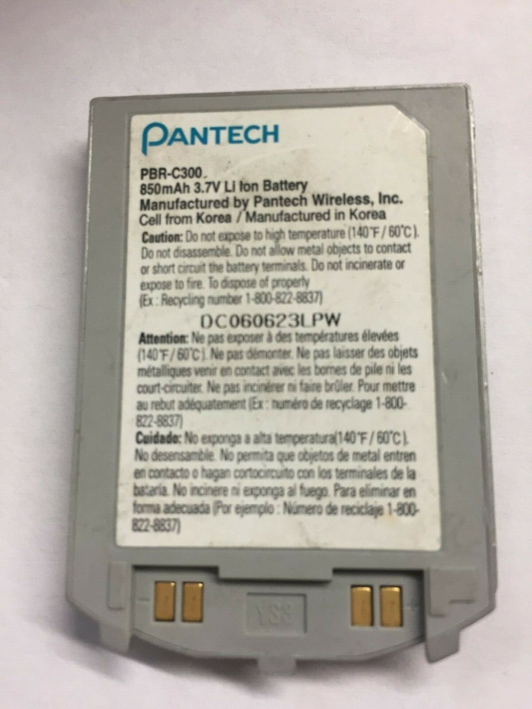 PANTECH C300 TESTED BATTERY FOR PANTECH C300