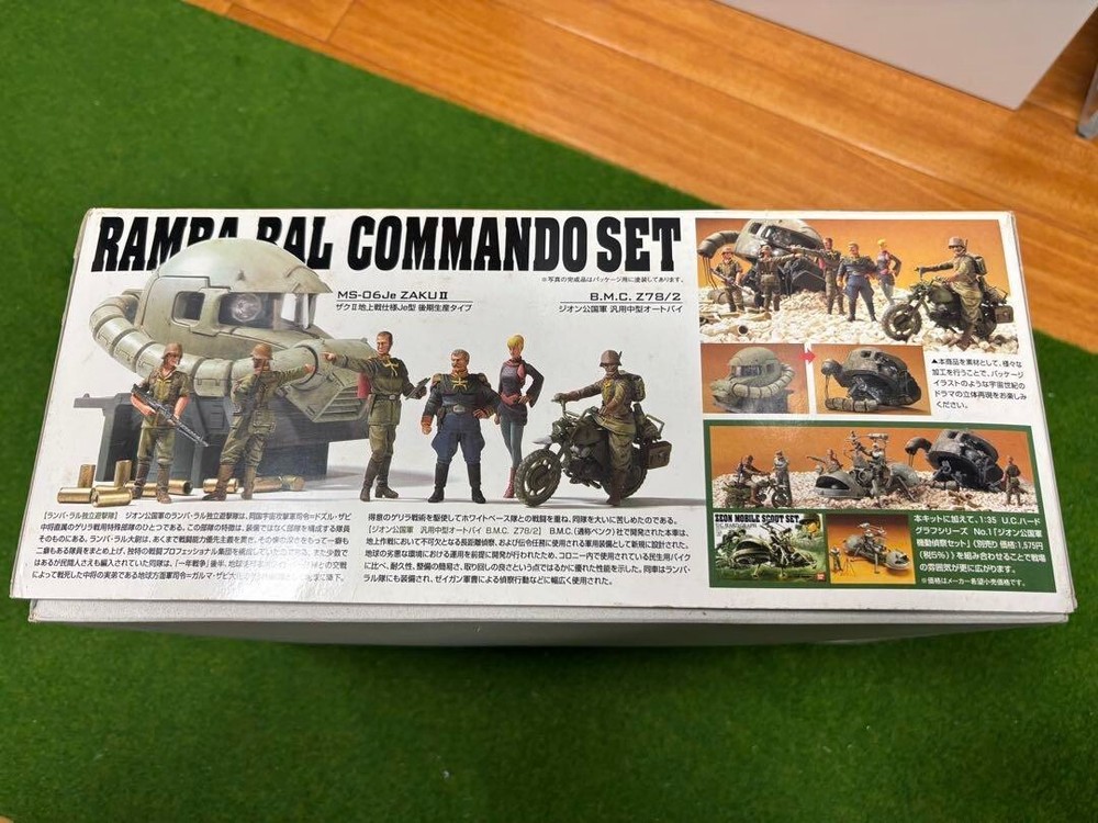 GUNDAM Ramba Ral Commando SET BANDAI Model Kit