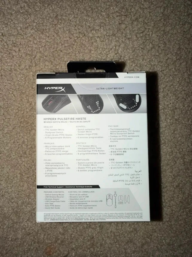 HP HyperX Pulsefire Haste Wireless Gaming Mouse - NEW