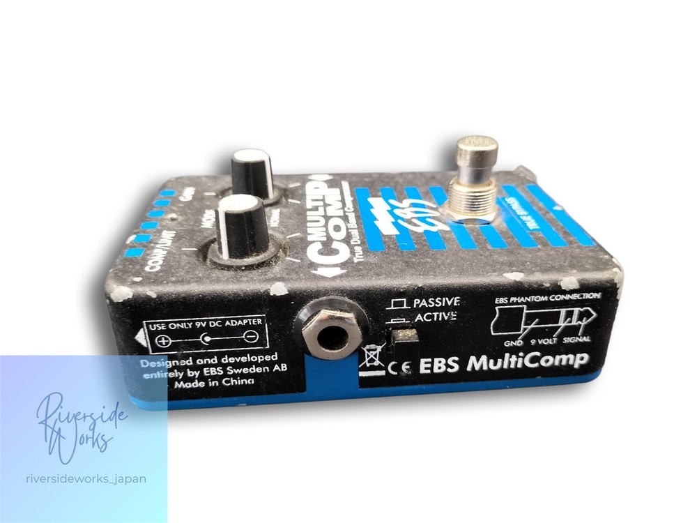 EBS Effects Pedal MULTI COMP