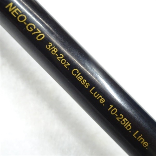 fish arrow Monster Queen Neo G70 Cond/C
