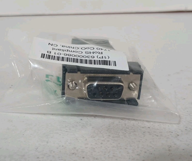 DIGI TS DB9F CONSOLE ADAPTER 5 PACK - 76000697