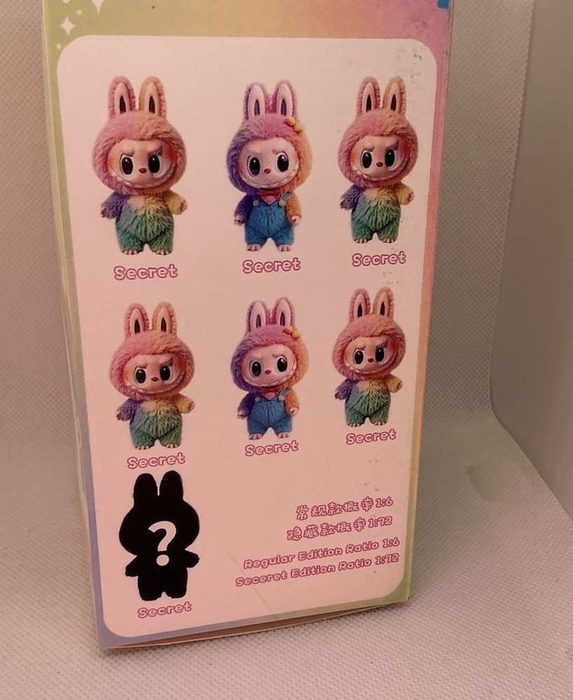 The Monsters -Fall Into Standing Doll, New! Sealed Box Secret 4 Gen