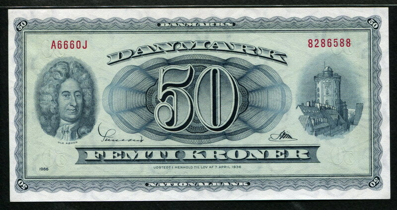Denmark 1966, 50 Kroner, Replacement note, PR7, UNC